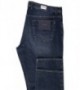 jeans tussenbeenlengte 40 inch